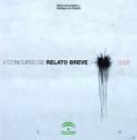 relato-breve-2008-copia.jpg