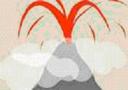 volcan.jpg