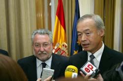 Rueda de prensa de la reunión entre MEC y Fundación Bill y Melinda gates