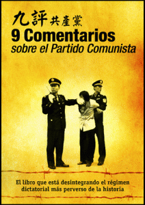 9comentarios Lectura recomendada para entender qué esta pasando en China y sus persecuciones