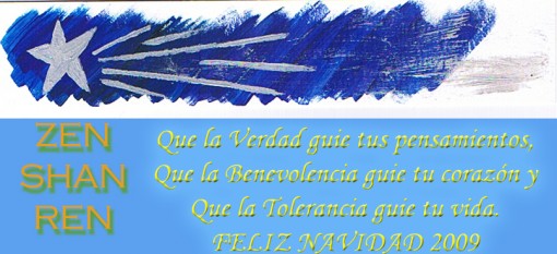 Feliz Navidad 2009, los mejores deseos de WebMujerActual.com